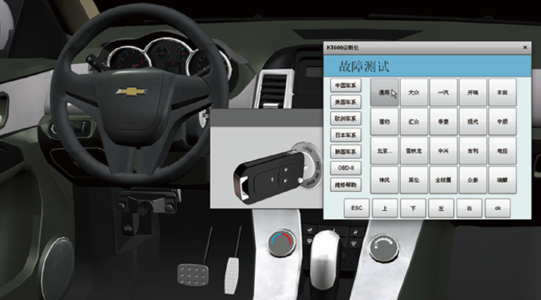 學(xué)會(huì)汽車虛擬仿真實(shí)訓(xùn)，在實(shí)際應(yīng)用中，非常重要！