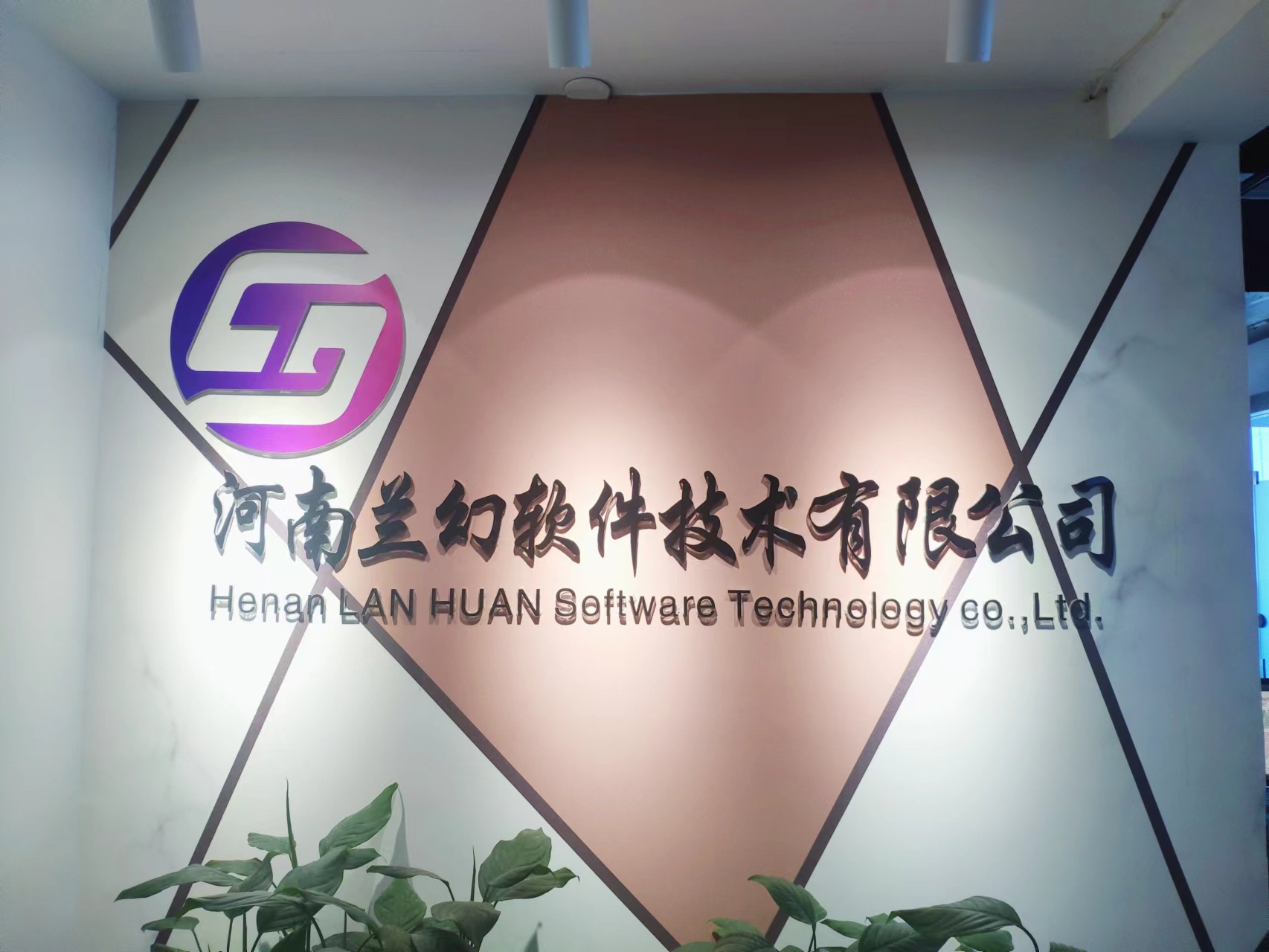 數(shù)字孿生智慧工廠，三維交互，可視化，智能預警，遠程控制