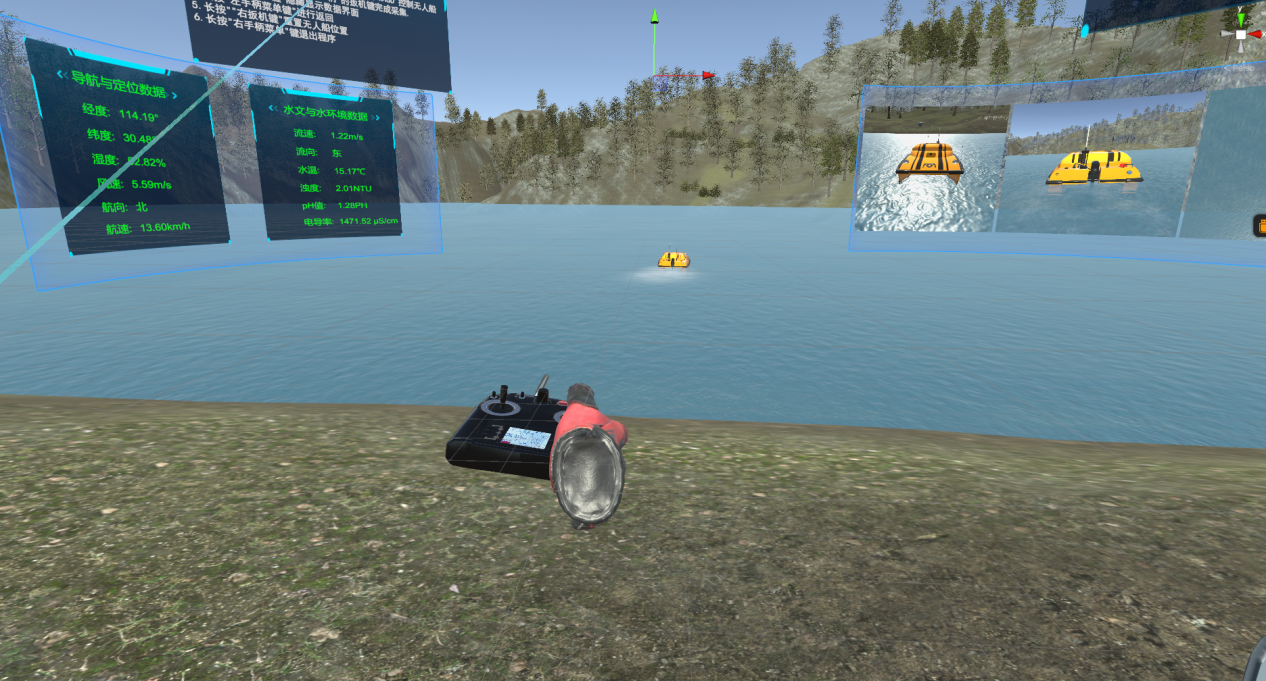 環(huán)境檢測(cè)無(wú)人船VR實(shí)訓(xùn)實(shí)驗(yàn)系統(tǒng)