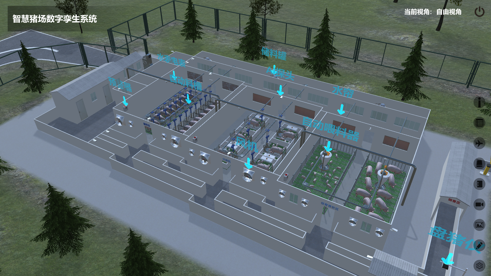 智慧豬場(chǎng)數(shù)字孿生系統(tǒng) | 農(nóng)業(yè)數(shù)字孿生養(yǎng)殖解決方案