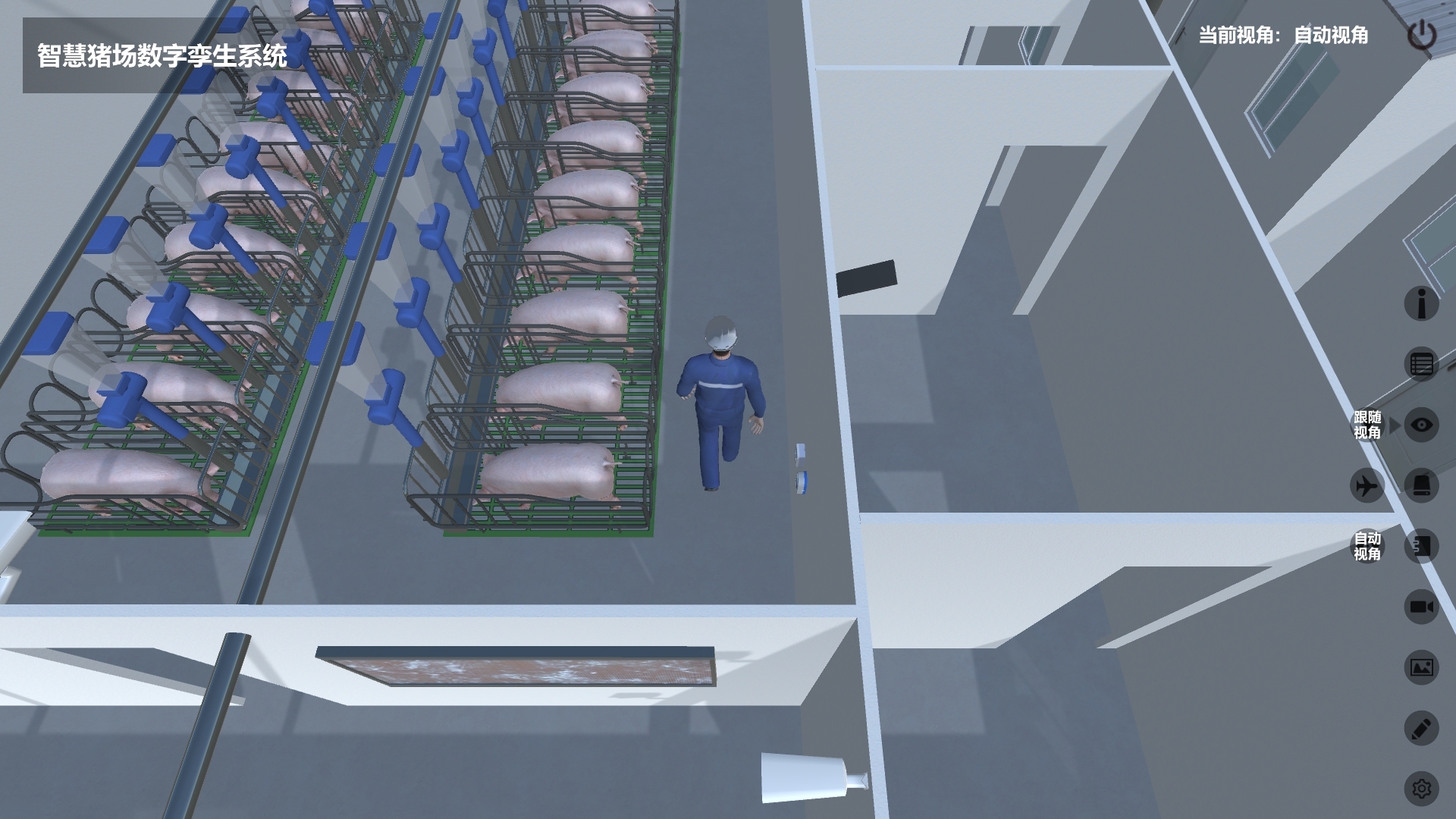 智慧豬場(chǎng)數(shù)字孿生系統(tǒng) | 農(nóng)業(yè)數(shù)字孿生養(yǎng)殖解決方案