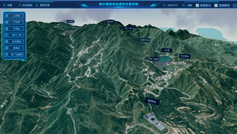 抽水蓄能電站虛擬仿真實(shí)訓(xùn)