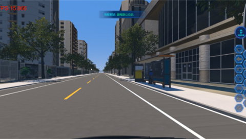 公交駕駛虛擬仿真實(shí)訓(xùn)